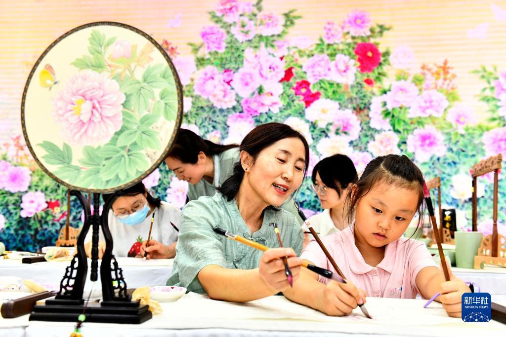 傅亿堂平台网站